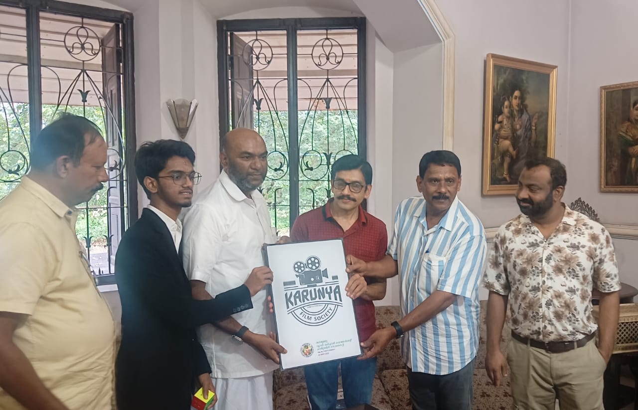 കാരുണ്യ ഫിലിം സൊസൈറ്റിയുടെ ലോക പ്രകാശനം 